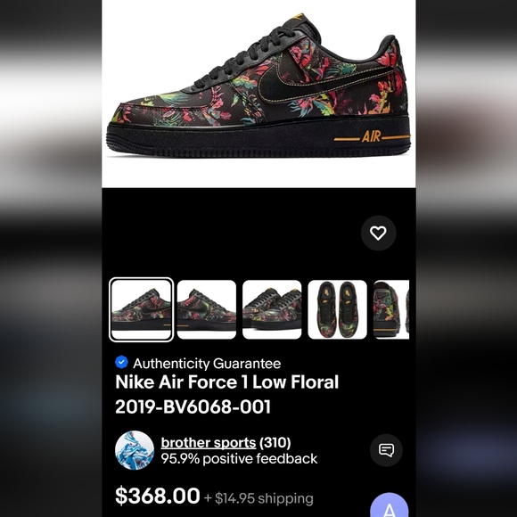 Nike Air Force 1 floral print - Picture 6 of 6